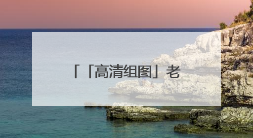 「高清组图」老社区焕新虹山有集 端午共绘“新昆明画卷”